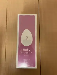 Baby support 女の子 新品未使用 ベイビーサポートガール girl