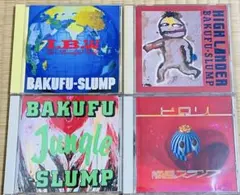 【リゾラバ&玉ねぎ等々】爆風スランプ⭐️4アルバムまとめて