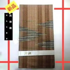 Item thumbnail for item 527ee4fe-2aee-49f7-a399-f494706413ab