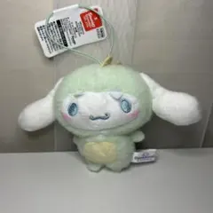 シナモロール ガウガウマスコット AMU-PRZ21170