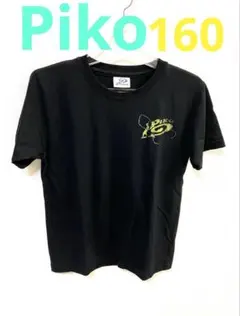 Piko Tシャツ ブラック サーフ系 160のサムネイル