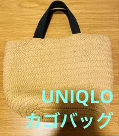 UNIQLO ストロー風かごバッグ 裏地付花柄