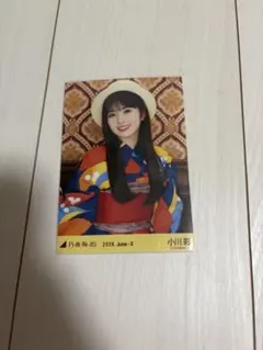 乃木坂46 賀喜遥香 2026.June-II 生写真 浴衣 座りヨリ - メルカリ