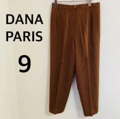 ダナパリ テーパードパンツ 【M】スラックス 裏地 ブラウン