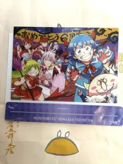 魔入りました！入間くん アクリルパネルコレクション