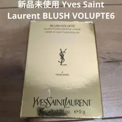 【新品未使用】Yves Saint Laurent BLUSH VOLUPTE6のサムネイル