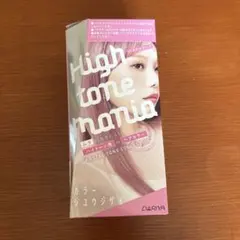 DARIYA High tone mania パステルピンクのサムネイル