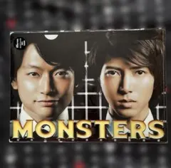 MONSTERS クリアファイル 2枚香取慎吾山下智久