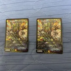 デュエルマスターズ ロッド•ゾージア