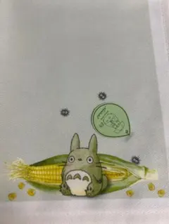 Item thumbnail for item c6d25b8c-c9e3-4446-9cb4-fa64bb495ab7