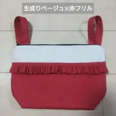 Item thumbnail for item 8195f8ea-c6ee-4e04-8bc2-b57a2d3b834a