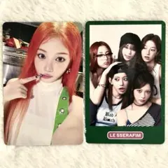 ルセラフィム SPAGHETTI weverse 特典 チェウォン