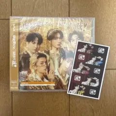 M!LK 好きすぎて滅！ / 爆裂愛してる 通常盤