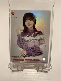 2026年最新】遠藤さくら ビルディバイド サインの人気アイテム - メルカリ