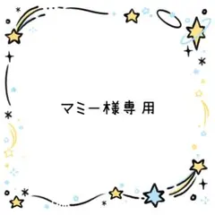 GU ドレープバルーンパンツQ グレー 3XL(未開封)