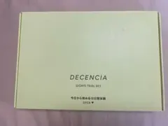 DECENCIA 10DAYS TRIAL SET スキンケア トライアル - メルカリ