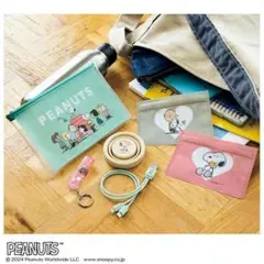 リンネル 10月号 SNOOPY 日常に、防災にいざというときのお役立ちセット