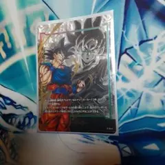 くぅさん専用エナジーマーカー　孫悟空