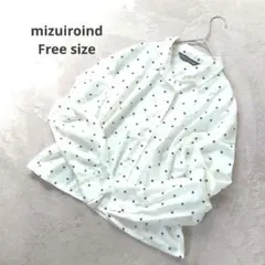 【未使用】mizuiroind ミズイロインド 長袖シャツ ブラウス とろみのサムネイル