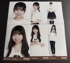 乃木坂46 ライブTシャツ 白シャツ×スキニーデニム 長嶋凛桜 6種コンプ