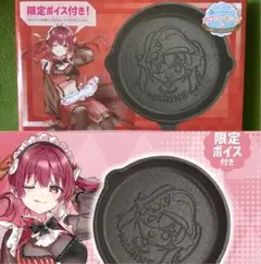 Item thumbnail for item dbb91620-a774-41c8-a904-c355df3381ff