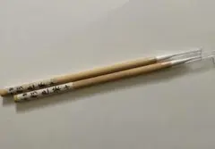 キャッピー様 リクエスト 2点 まとめ商品