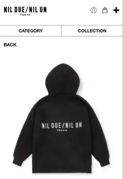 2026年最新】nil due nil un パーカーの人気アイテム - メルカリ