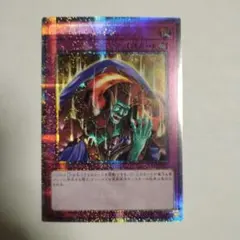 2026年最新】スキルドレイン 25thの人気アイテム - メルカリ