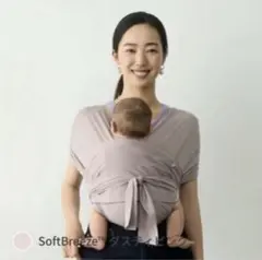 Item thumbnail for item 17788c8e-aafd-4e64-bde2-b8555b876f21