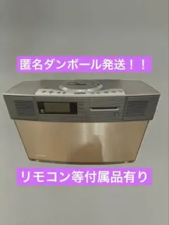 2025年最新】bose ラジカセの人気アイテム - メルカリ