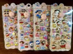 新商品　クレヨンしんちゃん　肉球シール　4枚セット