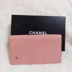 ③CHANEL ピンク フラワーモチーフ 長財布 - メルカリ
