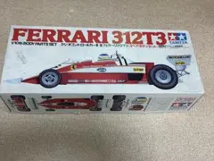 2026年最新】フェラーリ312t3 タミヤ ラジコンの人気アイテム - メルカリ