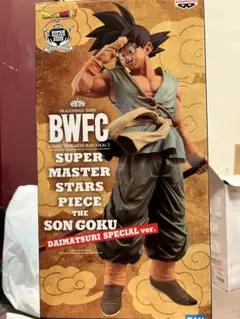 SUPER MASTER STARS PIECE THE SON GOKU