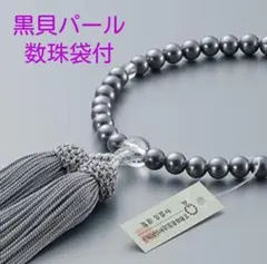 Item thumbnail for item 2a287fb1-d8a7-4d10-83fd-c8e54cf338c3