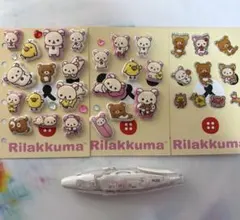 リラックマ ぷっくりシール デコラッシュ
