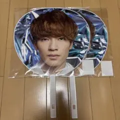 深澤辰哉 うちわ　2本セット