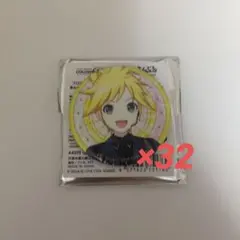 鏡音レン　あんスタコラボ　グリ缶　32個