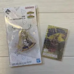 僕のヒーローアカデミア 一番くじ オールマイト