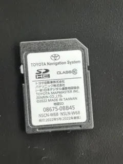 2025年最新】nscn-w68の人気アイテム - メルカリ