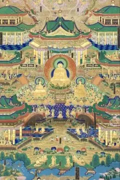 2026年最新】高田 掛軸の人気アイテム - メルカリ