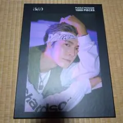 Item thumbnail for item 05d7a177-b295-4a31-bbf4-dddb0e50fc51