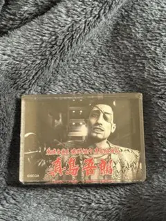 真島吾朗 アクリルブロック 龍が如く 冠婚葬祭展 - メルカリ