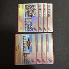 Item thumbnail for item a2ece3c0-4772-451c-9ee3-73904f3d301e