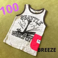 ☆100 BREEZE グレー タンクトップ ポケット 綿 バックプリント☆