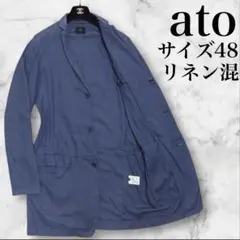 ato 麻　リネン15%混　チェスターコート　ジャケットコート　シングル　3B