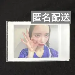 【匿名配送】真鍋凪咲 きゅーすと プリントチェキ お渡し会　4/12 ユニ