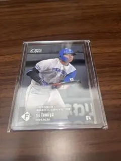 北海道日本ハムファイターズ 田宮裕涼 EPOCH ONE エポックワン