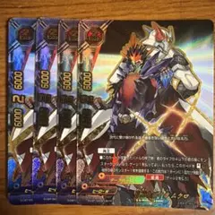 バディファイト 九角勇王 ムクロ Re:B 1枚 - メルカリ