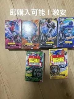 勇動　ブンブンジャー　オプションパーツ　ブンピンクABなど